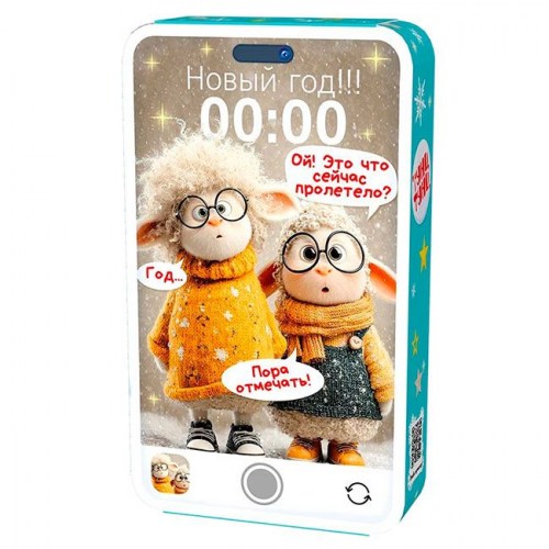 smartfon-na-stile